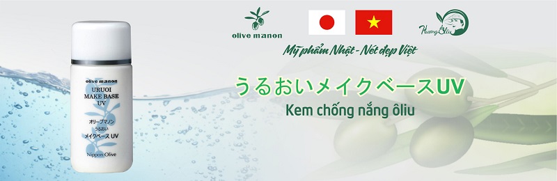 Kem chống nắng Oliu đến từ Nhật Bản